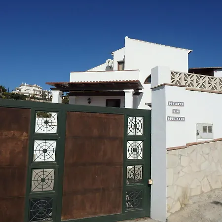Cortijo Clemente Menyber